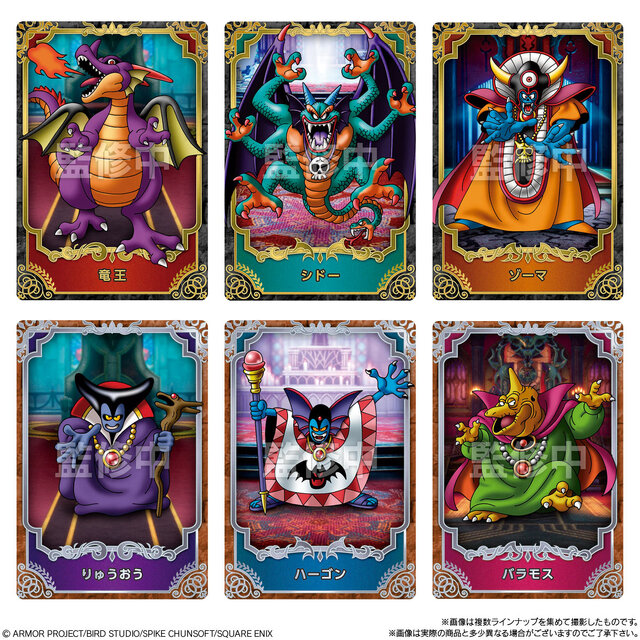 HD-2D版『ドラクエ』ロト三部作ウエハースの全ラインナップが公開