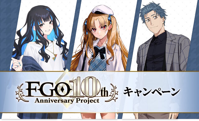 FGO』現代風衣装の「エレシュキガル」や「斎藤一」に目を奪われる