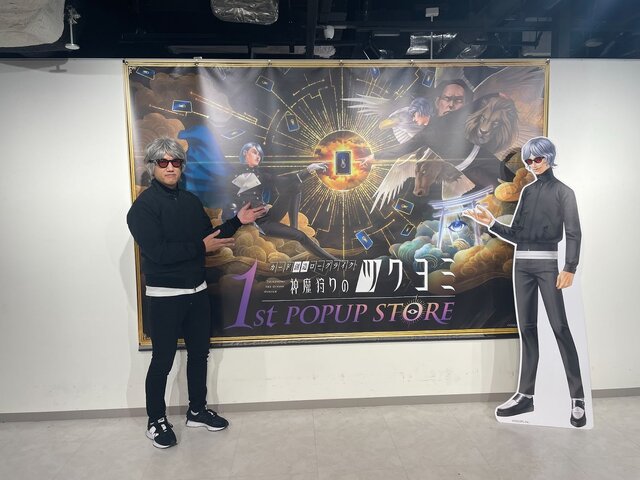 金子一馬氏サイン入りキャンバスボード」がめっちゃ豪華！『神魔狩りの