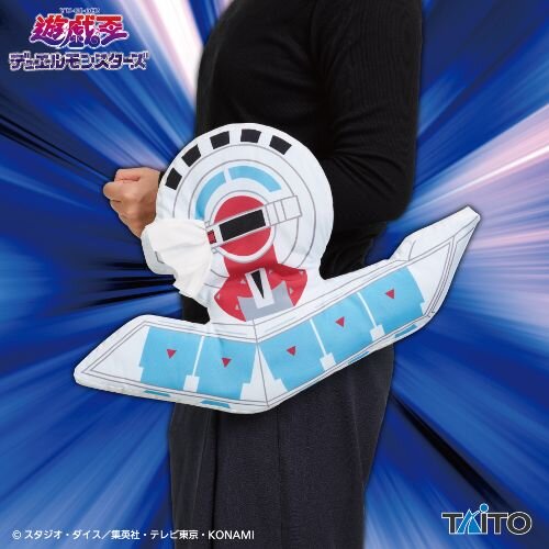 ティッシュをドロー！？「遊戯王」腕に装着可能な「デュエルディスク