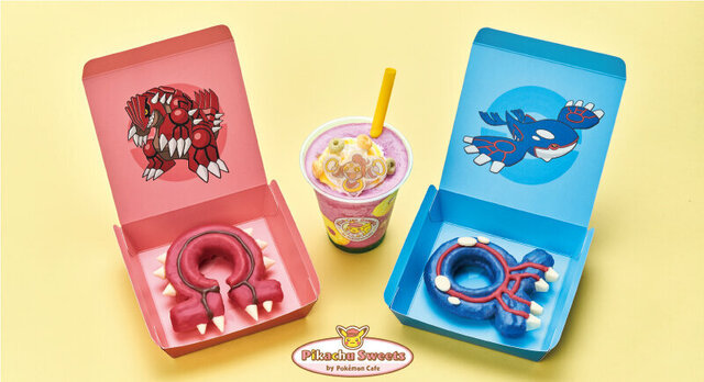 ポケモン』グラードン/カイオーガをモチーフにしたドーナツが発売