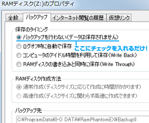 DZ2133/STシリーズ | PC4-2133（DDR4-2133）対応メモリー（簡易包装