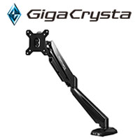 DA-ARMS4 | モニターアーム（シングル） | アイ・オー・データ機器 I-O