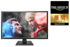 EX-LD4K271DB | 4K対応＆広視野角ADSパネル採用27型 ワイド液晶