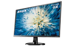 EX-LD2381Dシリーズ | 広視野角ADSパネル採用 23.8型ゲーミング