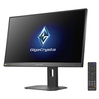 ゲーミングモニター「GigaCrysta」 | 液晶ディスプレイ（PCモニター