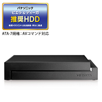 HDCZ-AUT4 | サポートライブラリ | アイ・オー・データ機器 I-O DATA