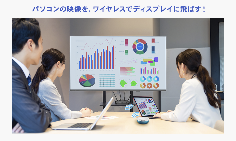 LCD-U431DX | 3辺フレームレス 43型（可視領域42.5型）4K液晶