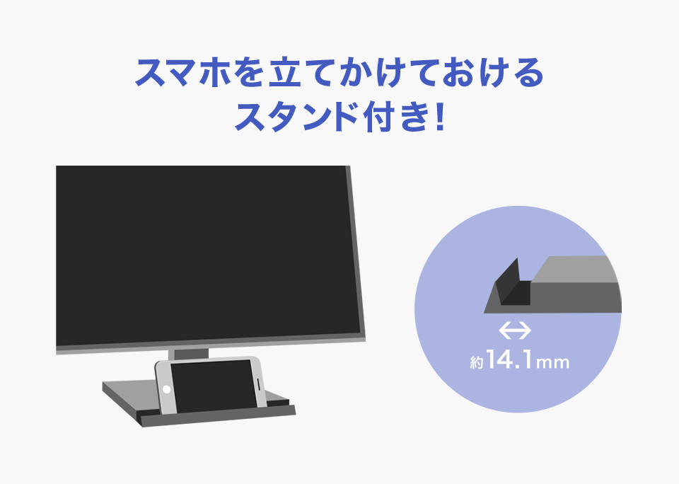 LCD-AH271EDシリーズ | 広視野角ADSパネル採用 27型ワイド液晶