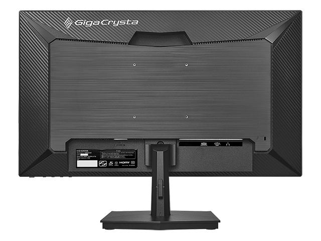 LCD-GD251SH | 120Hz対応24.5型ゲーミングモニター「GigaCrysta