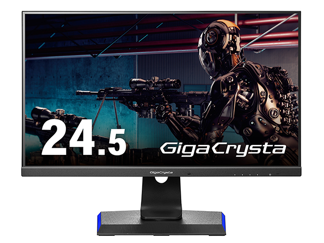 LCD-GC252UXB | 240Hz対応24.5型G-SYNC Compatibleゲーミングモニター