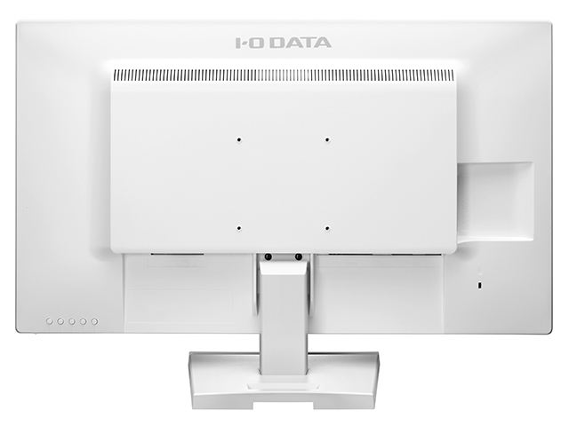 LCD-MF273EDシリーズ | 広視野角ADSパネル採用 27型ワイド液晶