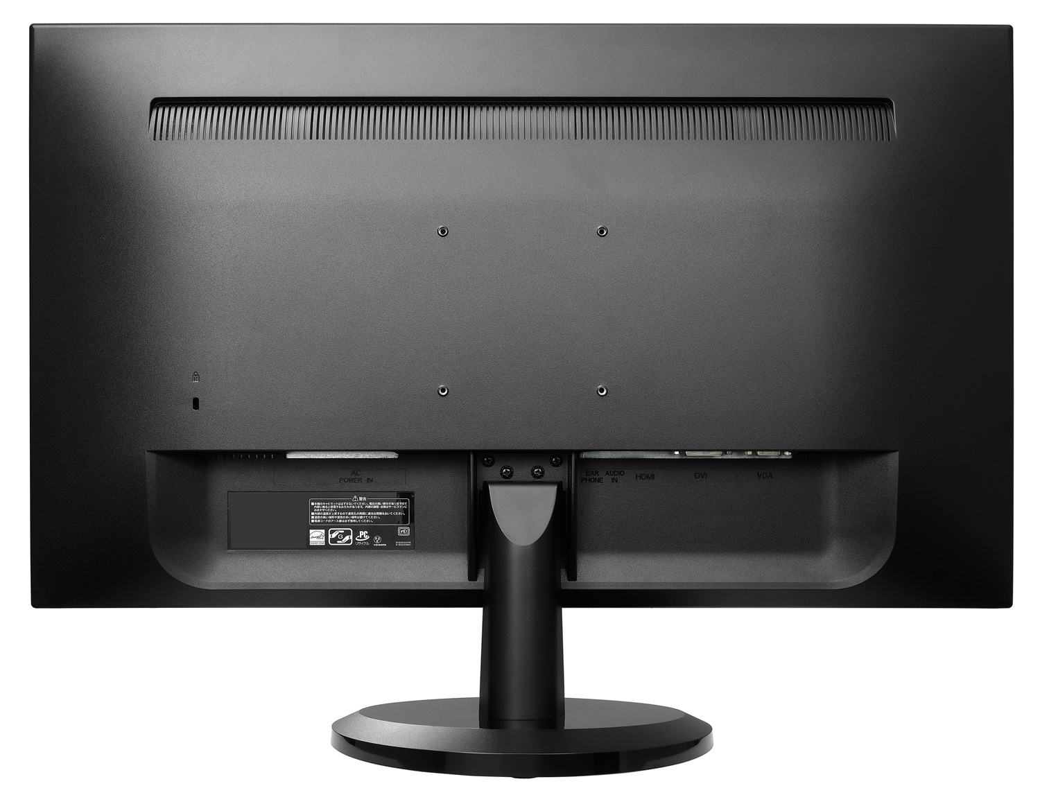 LCD-MF271EDB 仕様 | 個人向けワイドモデル | アイ・オー・データ機器