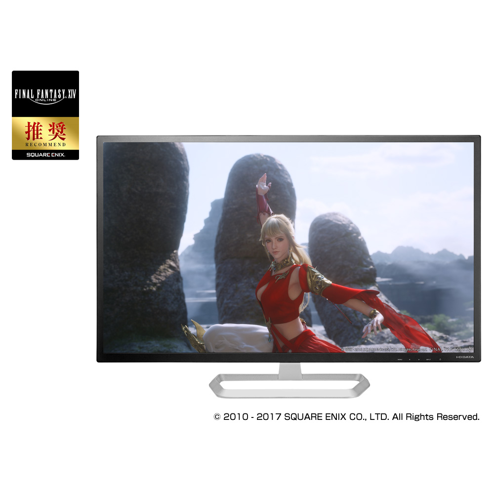 LCD-MF321XDB | 広視野角ADSパネル採用 31.5型ワイド液晶ディスプレイ