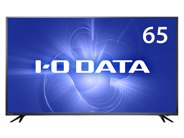 EX-LD4K651DB 仕様 | 大画面モデル（43型以上） | アイ・オー・データ