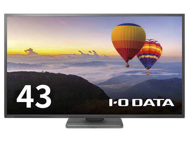 LCD-AHU431XDB | 4K対応＆広視野角ADSパネル採用 43型（可視領域42.5型