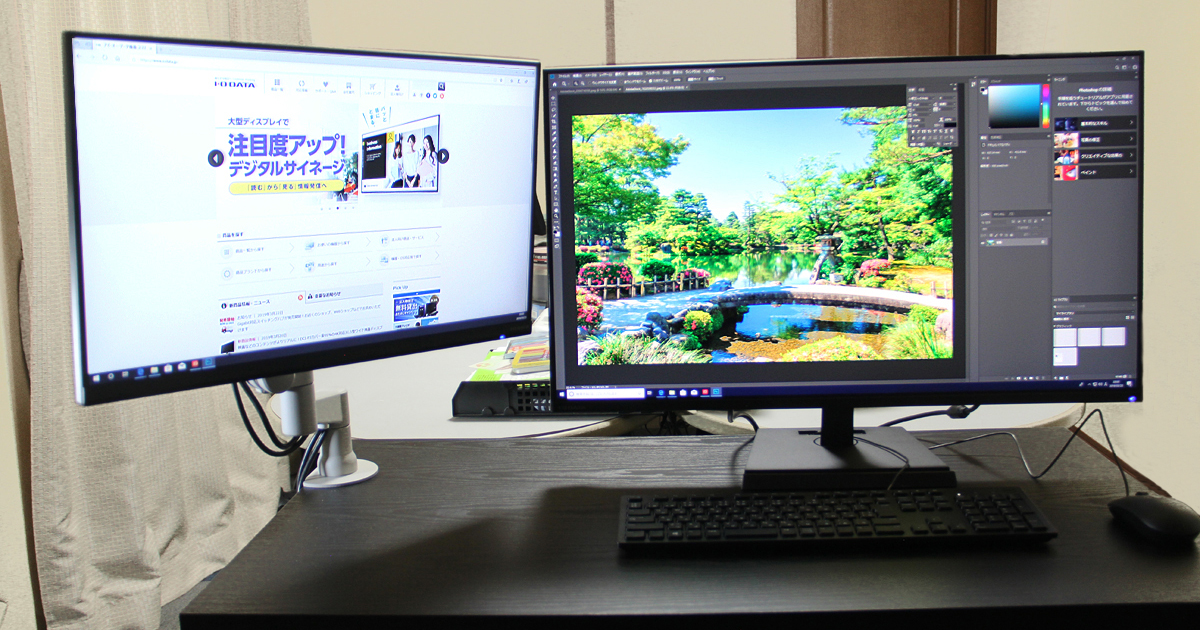 VESA規格って何？初心者でもできる液晶ディスプレイアームの設置