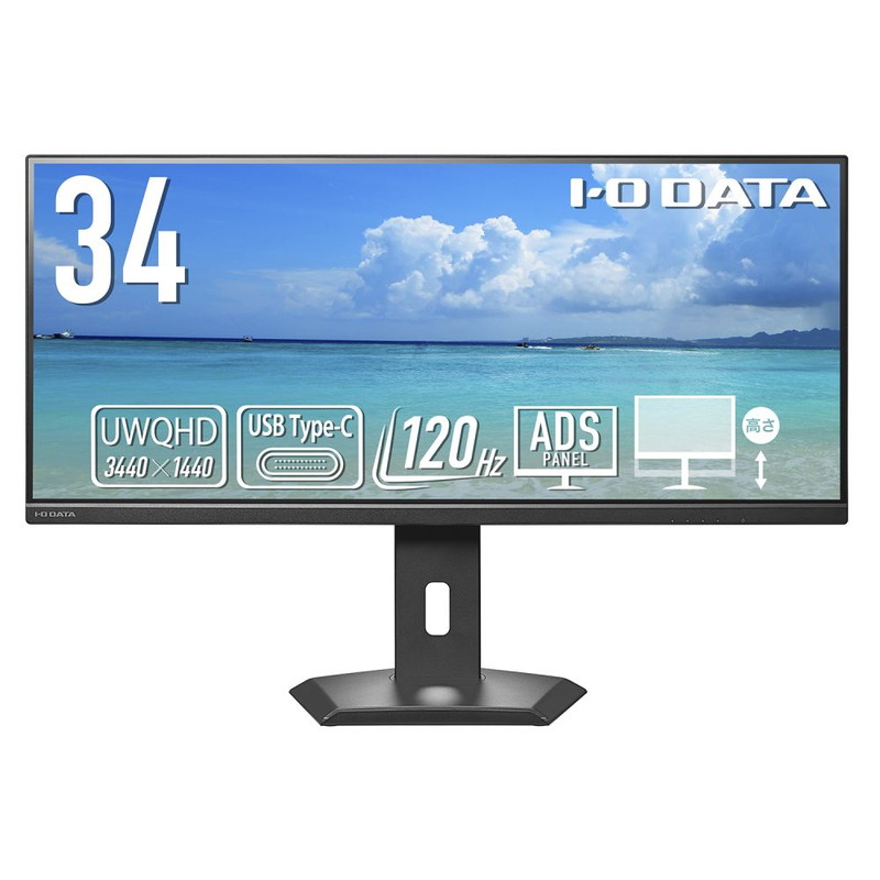LCD-CWQ341SDB-FX／34インチ UWQHD液晶モニター ブラック: 液晶