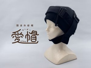 北海道新聞に愛帽の取材記事が掲載されました。 - 保冷剤（蓄冷剤