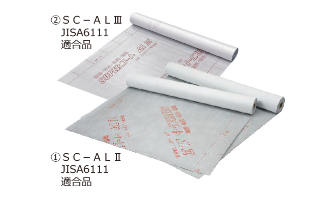 透湿・防水シート／遮熱・透湿・防水シート | 住宅資材 | 事業内容