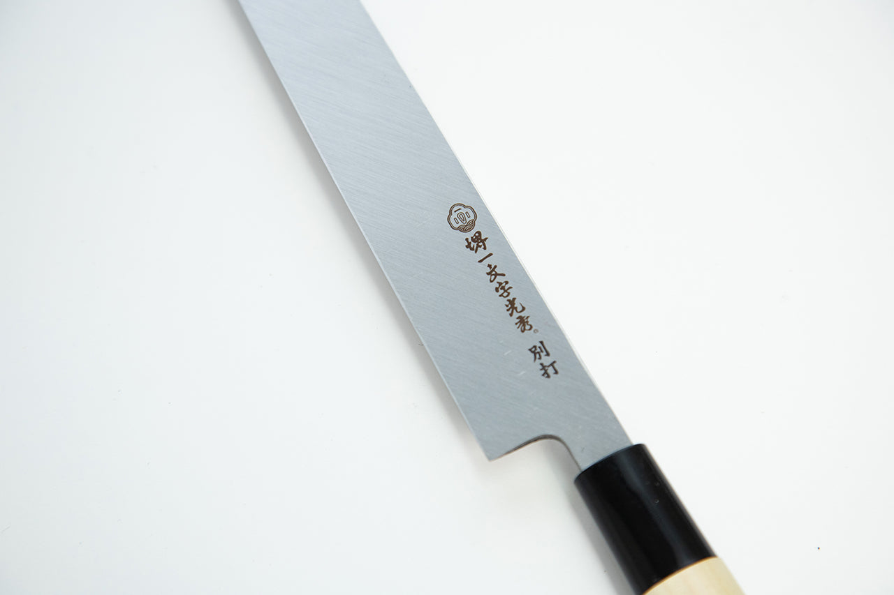 堺一文字光秀 SK4鋼 霞研 柳刃包丁180mm