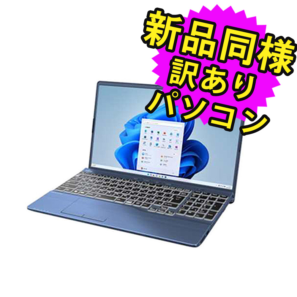1122】富士通LIFEBOOK SH54/D i3 XP office 1122】富士通LIFEBOOK SH54