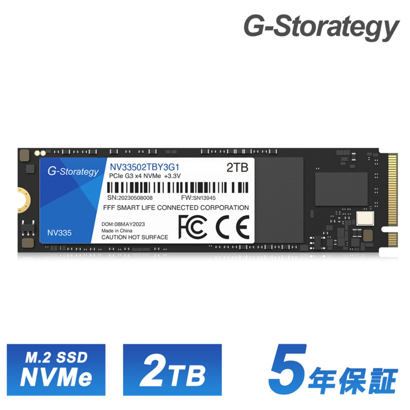 公式】G-Storategy SSD 内蔵型 2TB NVMe Type 2280 読込速度 : 3418 MB