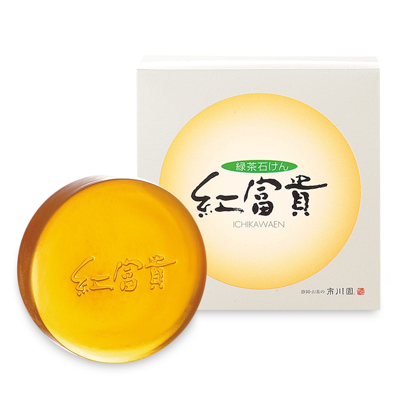 緑茶石けん「紅富貴」お試し25g 1箱（25g、泡立てネット1個入）の通販