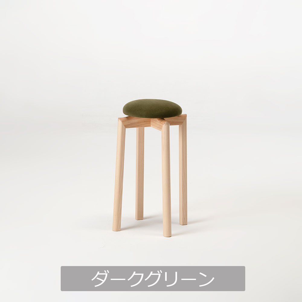 匠工芸 スツールSS「MUSHROOM-マッシュルーム-」カバ材 高さ50cm 全5色