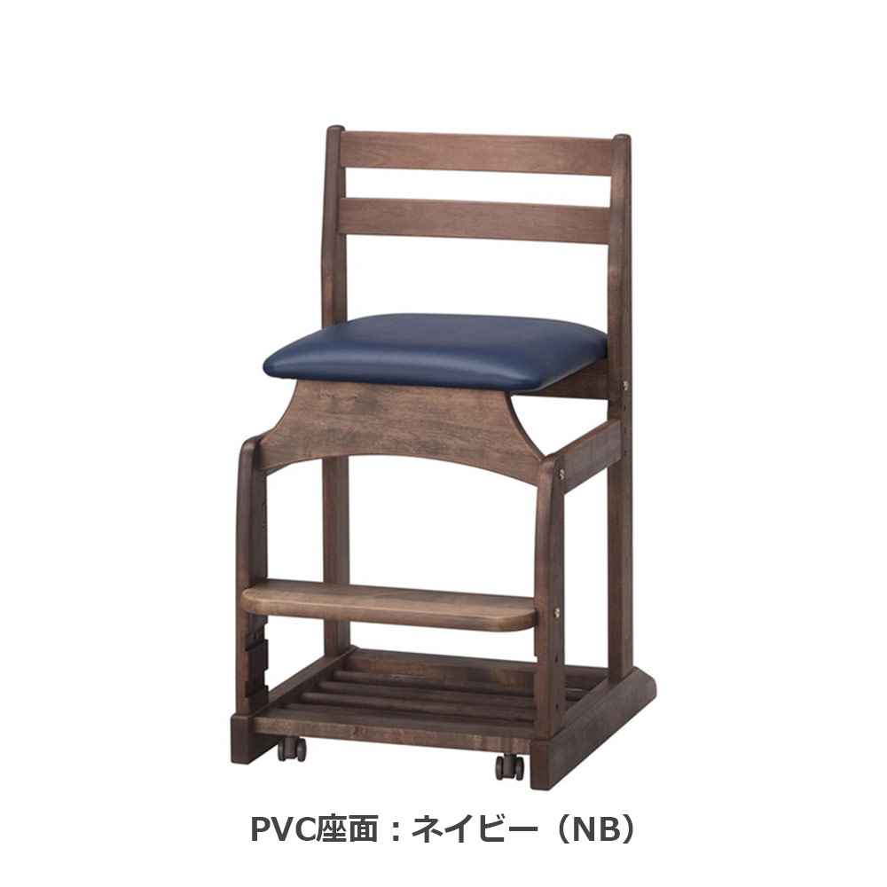 hotta woody（堀田木工所）デスクチェア「ダックチェア No.8」アルダー