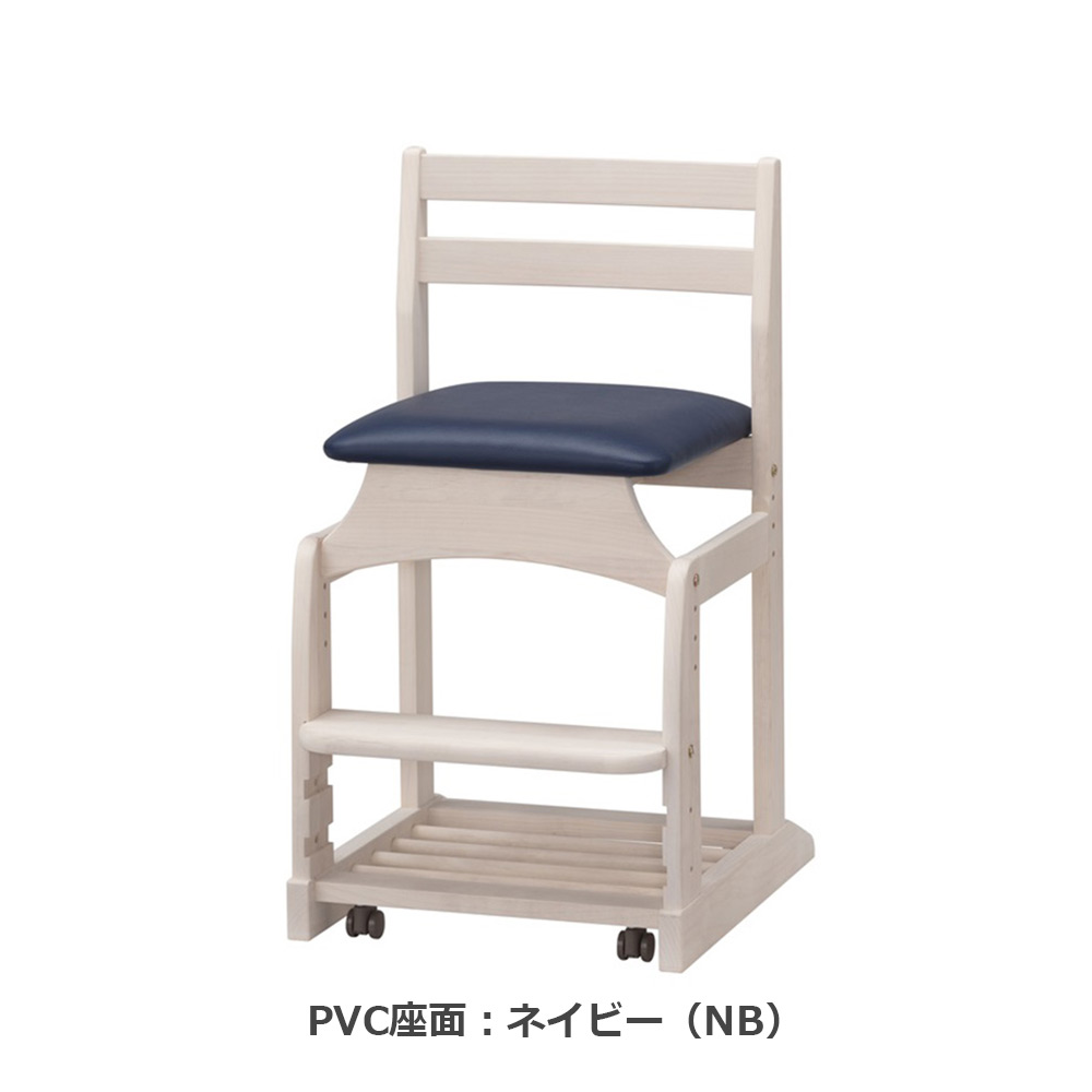 hotta woody（堀田木工所）デスクチェア「ダックチェア No.8」アルダー