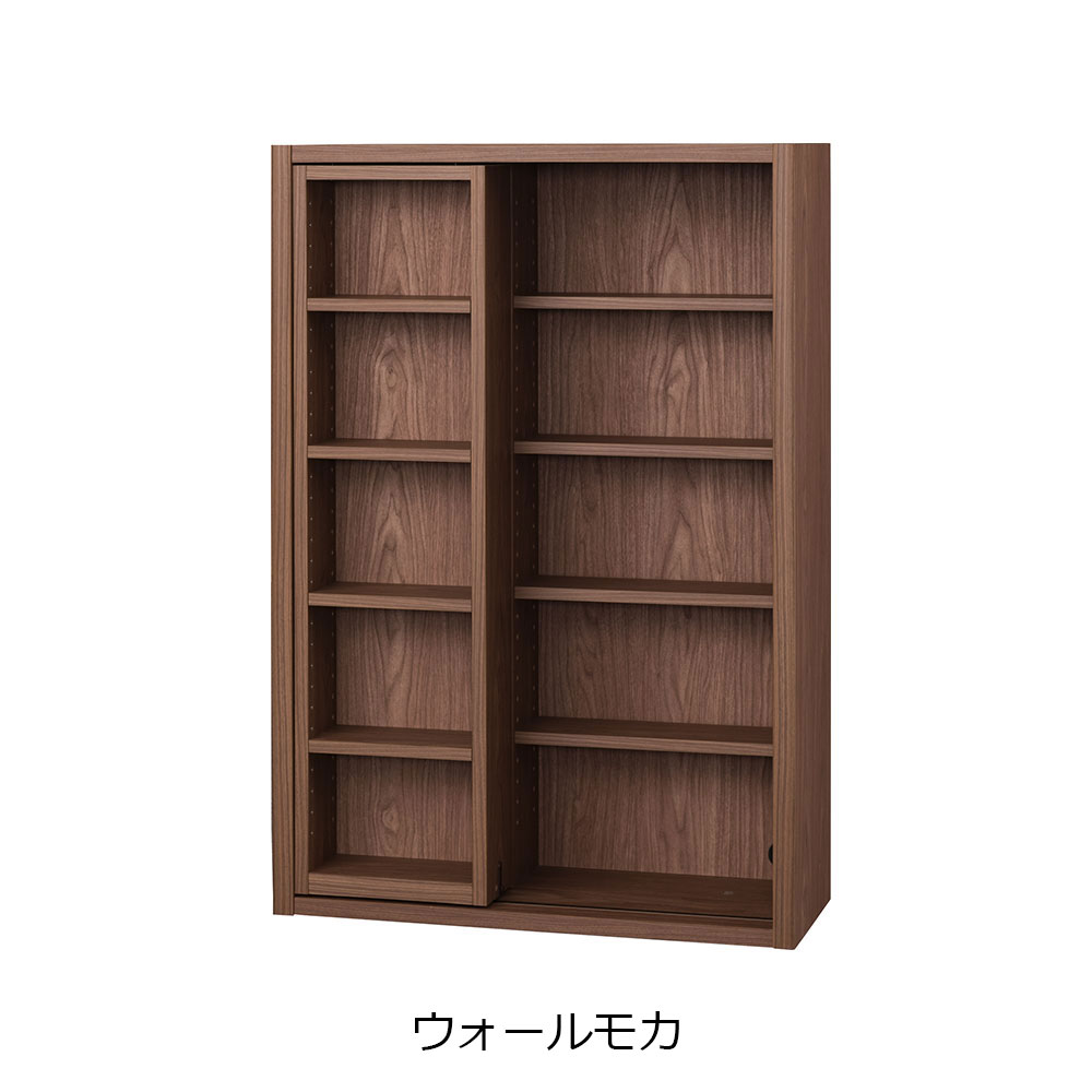 小島工芸 書棚「ニューエポックボード NEP-75 スライドF」幅75.2cm 全3