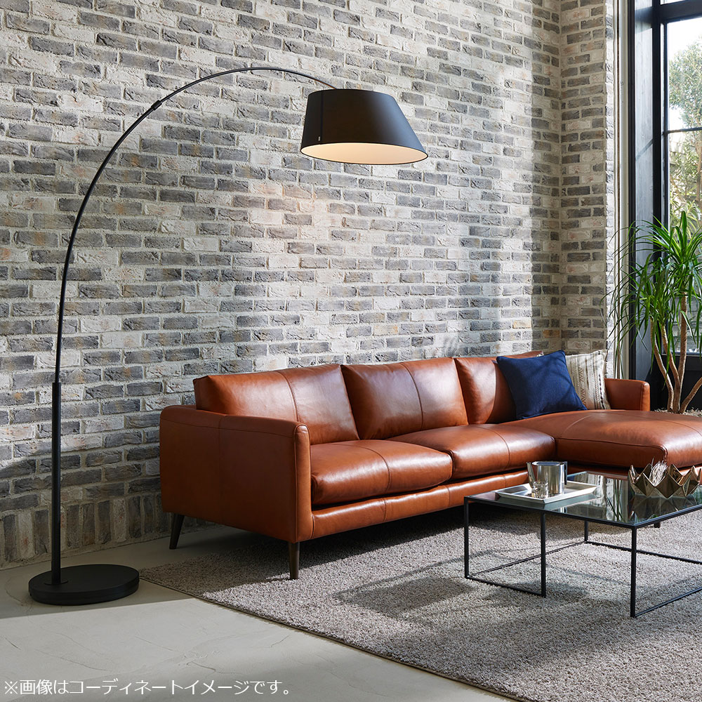 フロアスタンド「ZUV-ARC/1FBK」ブラック色 ランプ別売 | 【公式】大塚