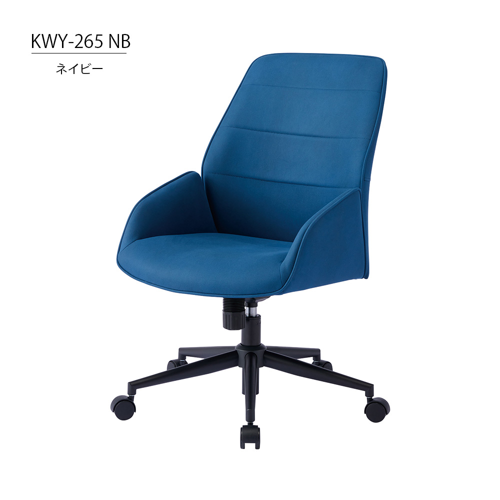 デスクチェア「トーナルA1」肘付きタイプ 全4色 | 【公式】大塚家具