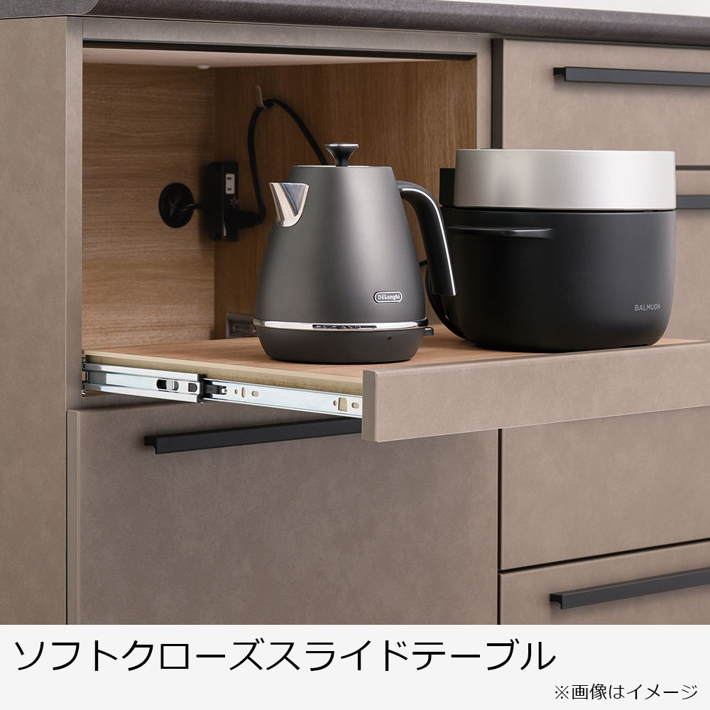 AYANO（綾野製作所）オープンボード「アデル」引き戸タイプ 幅140.2cm