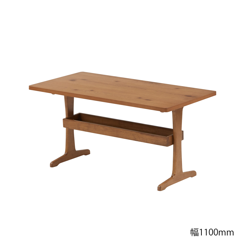 センターテーブル「バケット」ミドルブラウン色 全2サイズ【オンライン