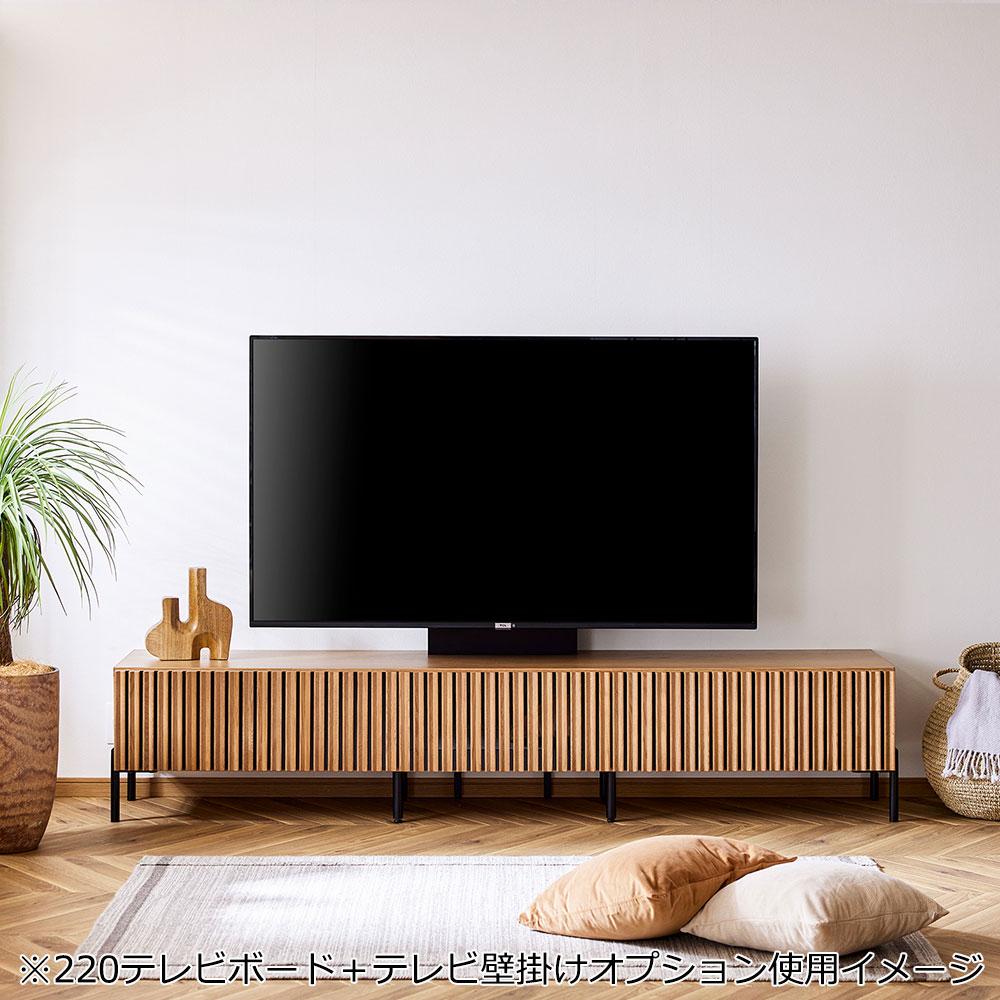 テレビボード「ルーク2」オークヴィンテージナチュラル色（OK-VN） 全4