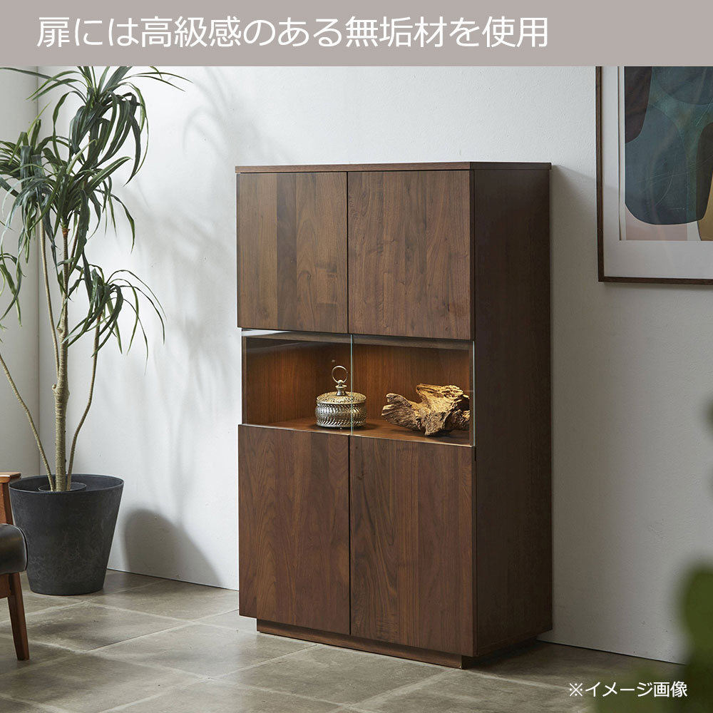 キャビネット「NEWイソラ」 幅80cm 全2色 ガラス部背面2タイプ（板張り