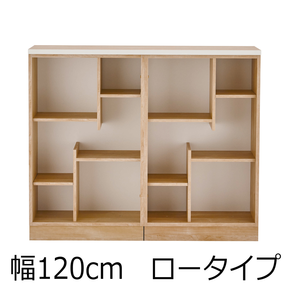 ブックシェルフ「ホリス」DBダーク＆ブラック色 書棚DD-HB600 天板・台