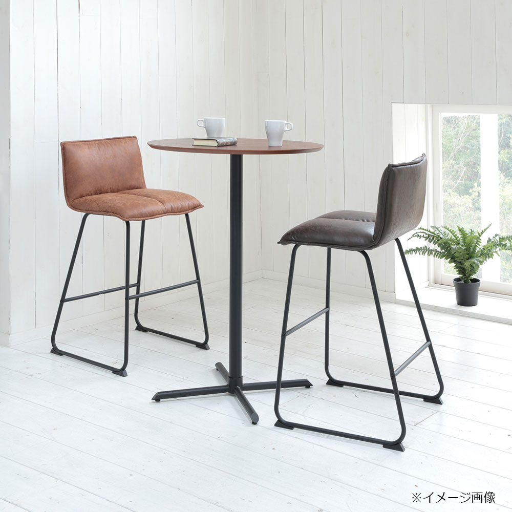 カウンターチェア「コルディル」座面高72cm TCC-708（ブラウン