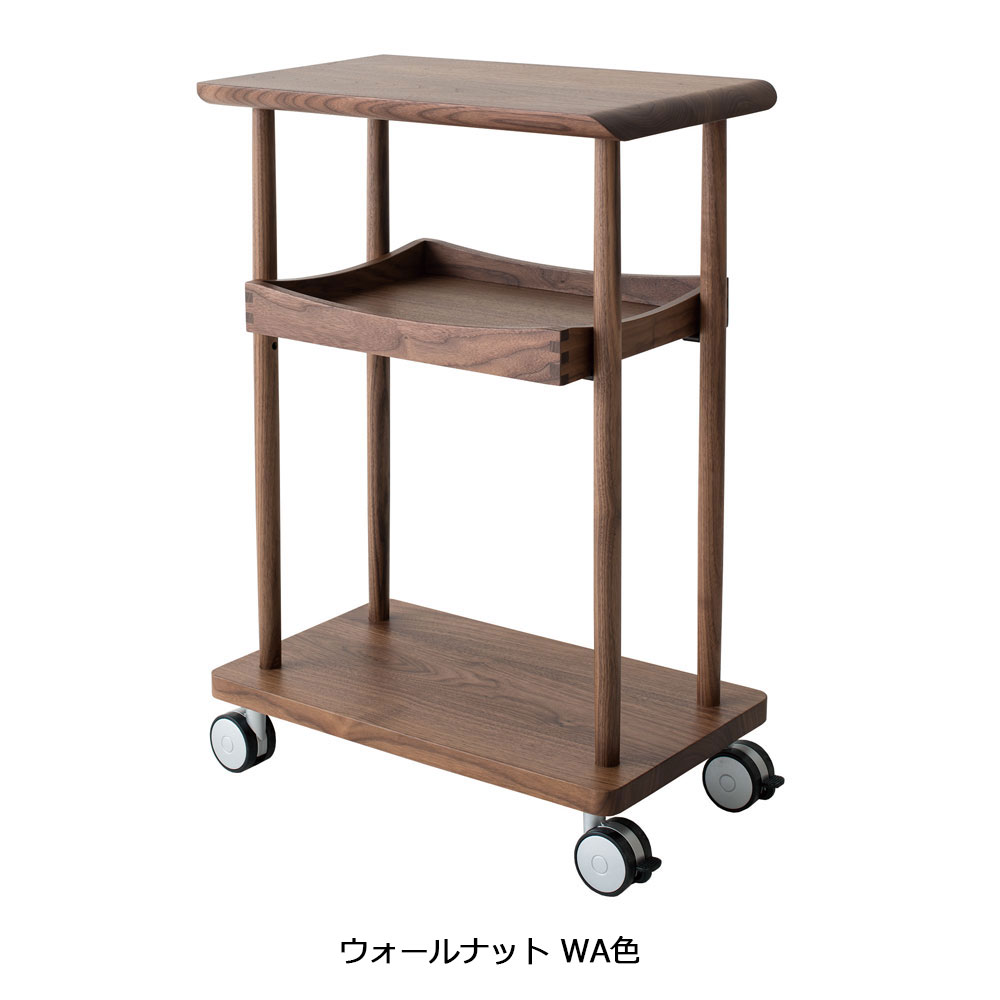 飛騨産業 ワゴン「RODAN -ロダン- DE650」全2色【受注生産品