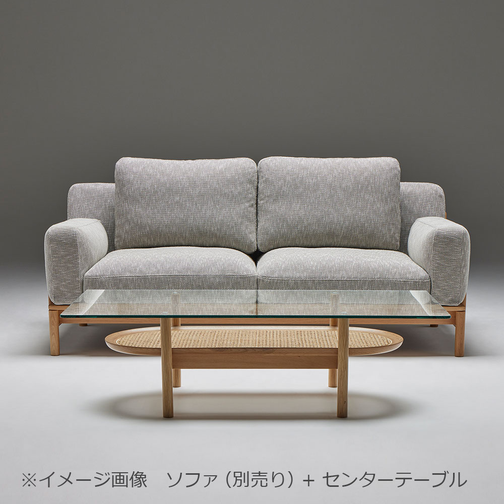 秋田木工 センターテーブル「AT-3」幅130cm ガラス天板 フレーム：ナラ