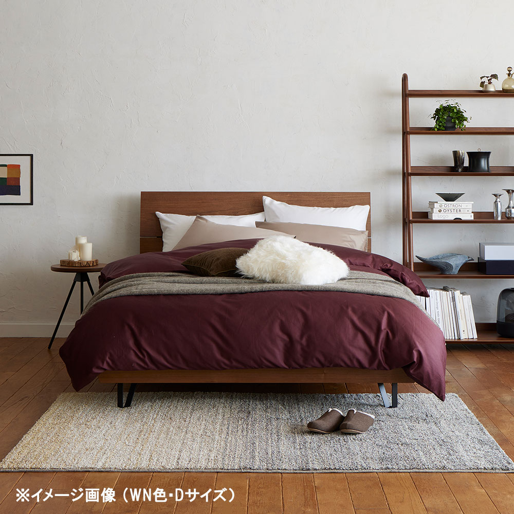 FranceBed（フランスベッド）ベッドフレーム「ニューフォレスト」 金属