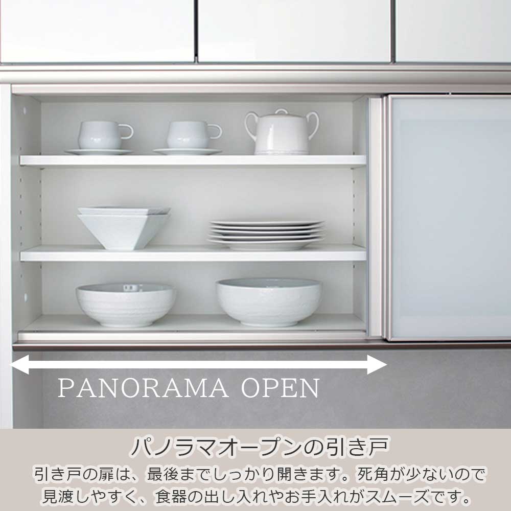 AYANO（綾野製作所）オープンボード「アンジュール」奥行50cm 高さ