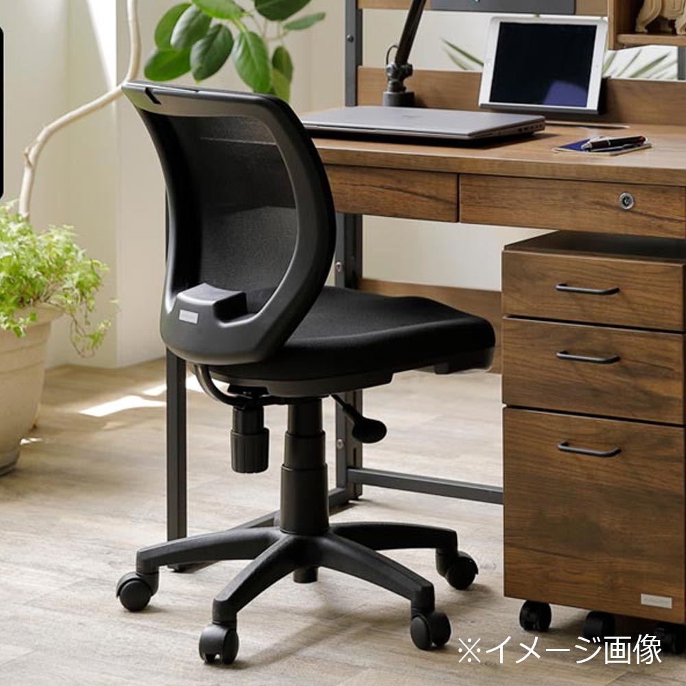 デスクチェア「FZCM-23」全2色 | 【公式】大塚家具オンラインショップ