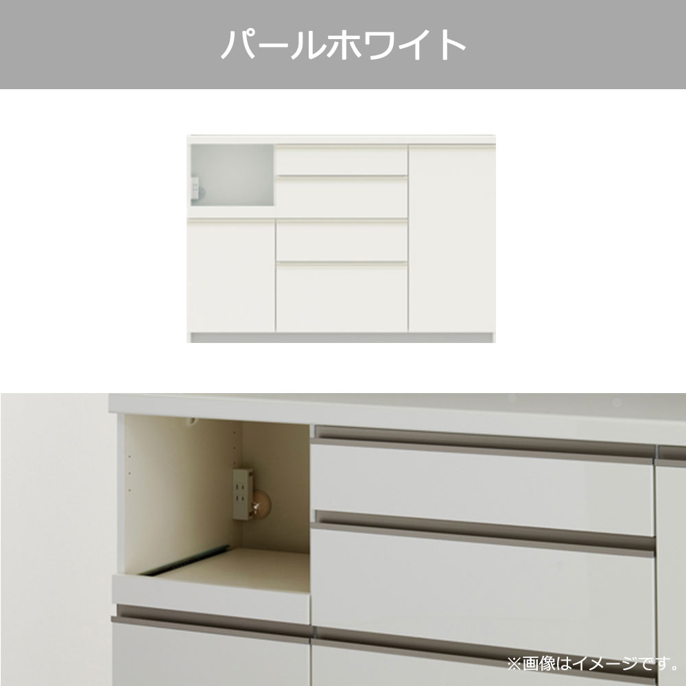 Pamouna（パモウナ）キッチンカウンター「ECA-S1400R下台」幅140cm