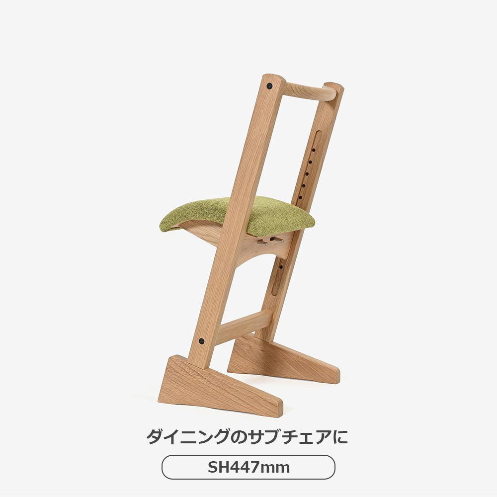 匠工芸 スツール「PARROT CHAIR パロットチェア」オーク材 布#F1Vesper