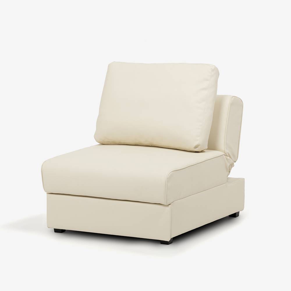 オットマン「パズル」ソフトレザー アイボリー色 収納付き | 【公式