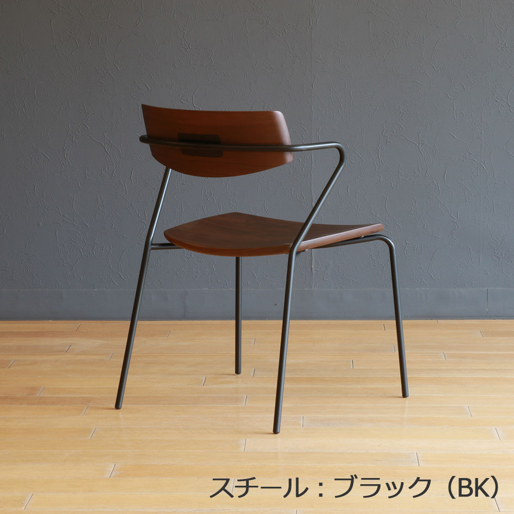 マルケイ木工 ダイニングチェア「M-CRAFT dual デュアル」木部