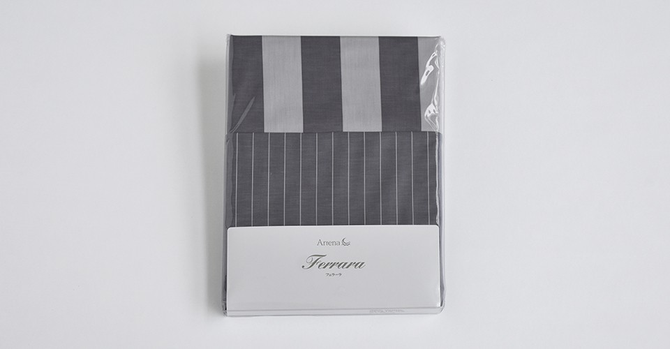 掛け布団カバー「フェラーラ」リバーシブルタイプ エジプト超長綿 全3